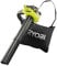 Ryobi RBV26B Ryobi RBV26B - Aspirador, soplador, triturador de 26 cc