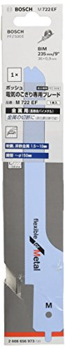 Bosch Accessories Lame de Scie Sabre pour Égoïne Multifonction M722 EF, 1.4mm Pas/18 tpi