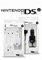 Nintendo DS Lite/DSi/DSi XL/3DS/3DS XL - KFZ Power-Adapter, 1 Stück