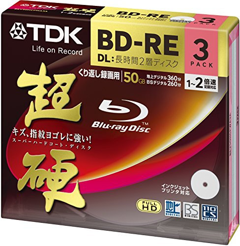 TDK Blu-ray Disc 3 Pack - 50GB 2X BD-RE DL