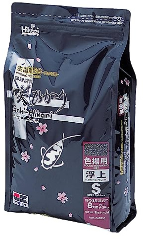 Saki-Hikari Color Diet S - 2kg