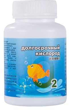 Sauerstofftabletten Für Aquarien, Langzeit Sauerstoffanreicherungspartikel Für Aquarien, Sauerstoffversorgun Aquarium-Wasserreiniger-Tabletten,Langzeit-Sauerstoffanreicherungspartikel