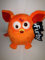 Furby Plüschfigur in Farbe Orange - ca. 15 cm