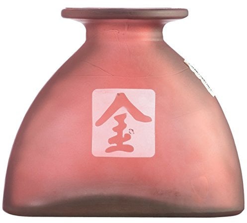 Ravenhead Vase en verre rouge à large base 20 cm de haut et 23 cm de large