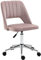 Vinsetto Chaise de Bureau Design Contemporain pivotante 360° Ergonomique Dossier strié aéré Hauteur réglable revêtement Velours 49 x 60 x 91 cm Rose