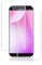 2 Stück 0.33mm Ultra-klar Folie für Samsung Galaxy S7 edge Schutzfolie,Anti-Fingerabdruck Panzer für Samsung Galaxy S7 edge Schutzglas,Anti-Blasenfrei Glas für Samsung Galaxy S7 edge Panzerfolie
