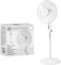 Genérico Ventilador de pie Ultra Silencioso EMMA | Envio 24h | 45 W | Bajo Consumo | Alta Potencia en 3 velocidades | Altura Modulable | 3 Aspas Duales | Pedestal - Ligero y Resistente (Blanco)