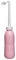 First Days Maternity Maxi Peri Bottle - 650ml Portable Bidet for Postpartum Care, Pain Relief - Perfectly Angled Head - Perefect After Birth Essentials for Mum (Pink)