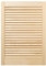 ben+camilla.com Lamellentüren 69,0 x 49,4 cm Holztür Natur mit offenen Lamellen für Regale, Schränke, Möbel | Kiefer Holz unbehandelt