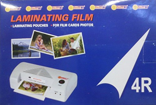 Laminierfolie DIN A6 (110x160mm) 80µ