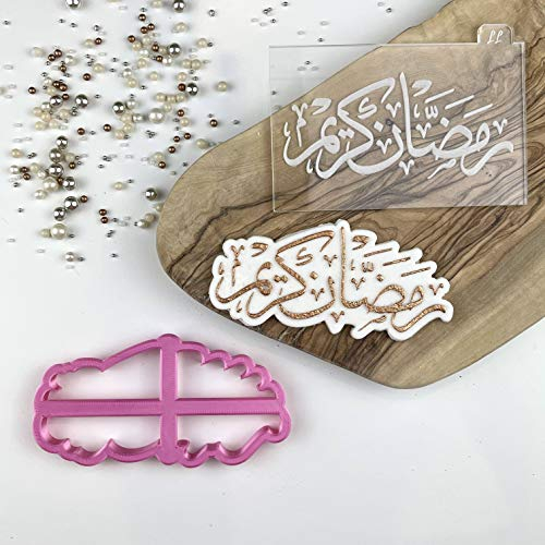 LissieLou Ramadan Mubarak Kalligraphie Ramadan Zuckerguss Fondant Ausstecher und Prägeer, transparent
