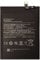 Smartex® Black Label Battery compatible with Xiaomi Redmi Note 8, Note 8T |BN46| Capacity 3900 mAh