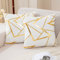 Jayusaror Kissenbezug 40x40 Weiß Samt Sofakissen Geometrie Golden Dekokissen Weiche Herbst Kissenhülle Kissenbezüge Moderne Zierkissen Bezug für Sofa Schlafzimmer Wohnzimmer 2er Set