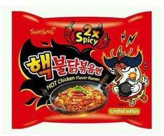 Samyang Hek Buldak Extra Spicy Geröstetes Huhn Ramen Nuclear Edition 20 Stück