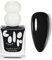 Black Nail Polish - Quick Dry Nail Polish - Dark Black Nail Varnish Long Lasting Brightening Nail Lacquer No Cured Chip Resistant & Longwear Nail Lacquer