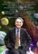 Carl Sagan Astrophysiker Bunt Motivationsposter- Die Erforschung liegt in unserer Natur- Astronomie- Motivierende Zitate und Sprüche, Plakat A3 420 x 297mm