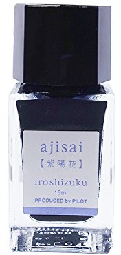 Pilot Iroshizuku Ink Bottle (Ajisai - 15ml) 15-AJ