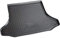 Recambo Bandeja para Maletero Apta para Toyota RAV4 II, 5 Puertas, Tipo XA2, 2000-2006, con Borde