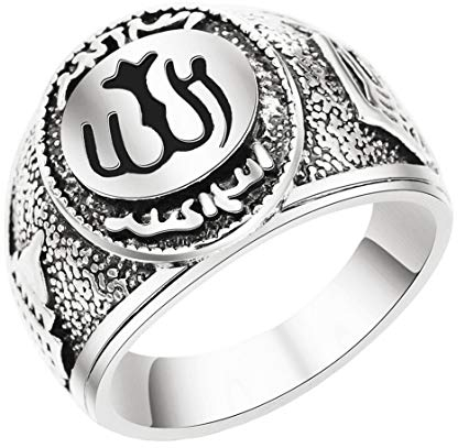 Wahyou Allah Ring Statement-Schmuckringe für den arabischen Islam im Nahen Osten Muslim Islamic Jewelry Koran Retro Weinlese Goldringe Fingerring Herren Geschenke (Silber, 20.6)