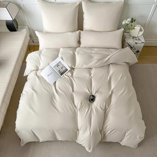 Amolavet Sommer Bettwäsche Beige 200x200 3teilig Set aus Gebürstetem Mikrofaser Sommerbettwäsche 200x200 Mit Reißverschluss für Doppelbett Bettbezug 200x200cm + 2 Kissenbezüg 80x80cm