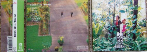 H Album-H.a.N.d-(Regular Ed.) [Import]