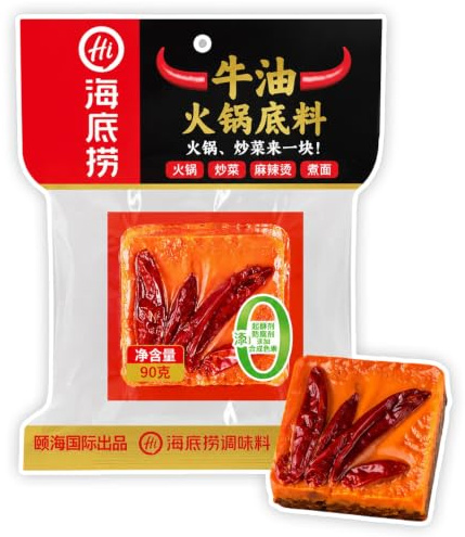 Mala Hotpot Basis, würzige Sichuan Style Hotpot Gewürzbasis, rote Chili-Öl Suppenbasis für Feuertopf, Malatang, Maocai Style, Nudeln, Eintopf und Asia Küche