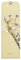 Wrendale Lesezeichen, Motiv Giraffe, 15x5 cm