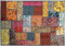 Art Impex Orient Teppich AYLA 230cm x 160cm Bunt