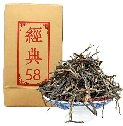 Yunnan Classic 58 Thé Dian Hong 180g Thé noir chinois DianHong (180g*2pcs)
