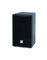 HK Audio PR:O 8 Lautsprecher - Lautsprecher (Universal, 2-Wege, Floor, 300W, 1200W, 89-19000Hz)