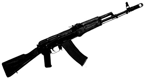 BAY® Gummigewehr realistisch Trainingsgewehr Gewehr Gummi 78 cm SV Training Kunststoff Übungsgewehr Attrappe Pistole Waffe Maschinengewehr