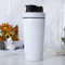 750ml Protein-Shaker Edelstahl Sport Fitness Protein Shaker Edelstahl Protein Shaker Mit Shake Ball Protein Shaker Edelstahl Protein Shaker für Cremige Eiweiß Shakes, Gym, Workout, Nutrition (Weiss)