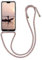 kwmobile Necklace Case kompatibel mit Huawei P20 Lite Hülle - Silikon Cover mit Handykette - Band Handyhülle Mehrfarbig
