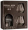 RYOMA RUM JAPONAIS 70 CL SPECIAL PACK CON 2 BICCHIERI