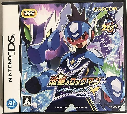 Ryuusei no RockMan: Pegasus [Japan Import]