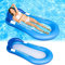 Lilo Pool Inflatables Adults Pool Float Toys, Comfy Pillow Headrest, Mesh Bottom Mattress Bed, Swimming Pool Relax Hammock Lilo Lounger for Sunbath Tanning, Summer Holiday Sea Beach Water Fun