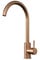 Single Lever Swivel Spout Basin Mixer Tap - Sink Mixer for Bathroom Basin - Kitchen Basin – Bar Sink Mixer Tap (Copper)