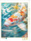 CALVENDO Puzzle Koi | 1000 Teile Lege-Größe 48 x 64 cm Foto-Puzzle für glückliche Stunden