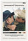 QUNAN Filmposter Brokeback Mountain Leinwand Poster ungerahmt: 30 x 45 cm