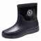 FGUUTYM Stivali di gomma da uomo, con piedi larghi, antiscivolo, impermeabili, da trekking, da giardino, da trekking, da lavoro, a mezza altezza, da pesca, taglie 39-44, Nero , 39 EU