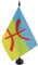 AZ FLAG - Drapeau De Table Kabylie 21x14 cm - Petit Drapeau Kabyle De Bureau 100% Polyester Avec Hampe De 25cm Et Socle En Plastique Noir