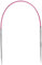 KnitPro Nova Metal: Knitting Pins: Circular: Fixed: 25cm x 2.50mm, Metall, Silver, 25cm x 2.5mm