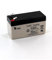 Yucel - Battery lead Yuasa 12V 1.2 A Y1.2 - 12FR reduced size - Y1.2-12FRCN