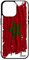 utaupia Coque Silicone pour Apple iPhone 15 Pro Max Drapeau Maroc marocain jo de Protection Mobile Tissu Telephone Foot Portable