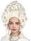 PORSMEER Platinblonde Beehive Retro Perücke Damen Lockige Viktorianische Queen Cosplay Kostüm Halloween Weiß Blonde Perücke Fit 1920er 50er 80er Jahre
