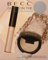 Becca Cosmetics Opal Glow On The Go Kit
