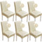 Bestenrose Stuhlhussen 6er/4er PU Leder Stuhlbezug wasserdichte Stretch Esszimmer Stuhlüberzug Stretch Stuhl Husse Universell Stuhlhussen Haus Büro Restaurant (6-Stück, Beige)