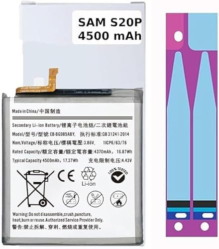 Battery Replacement for Samsung Galaxy (Galaxy S20 Plus)