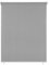 paramondo Tenda da Sole Verticale a Rullo per Esterno Avvolgibile Anti UV Protezione della Privacy Impermeabile Resistente, 120 x 240 cm [LXA] Grigio