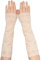 TeeYee Damen Spitze Handschuhen Halb Finger Lang Handschuhen Mesh Spitze Knigge Sommer Handschuhe Blume Pattern für Hochzeit Braut 114nude